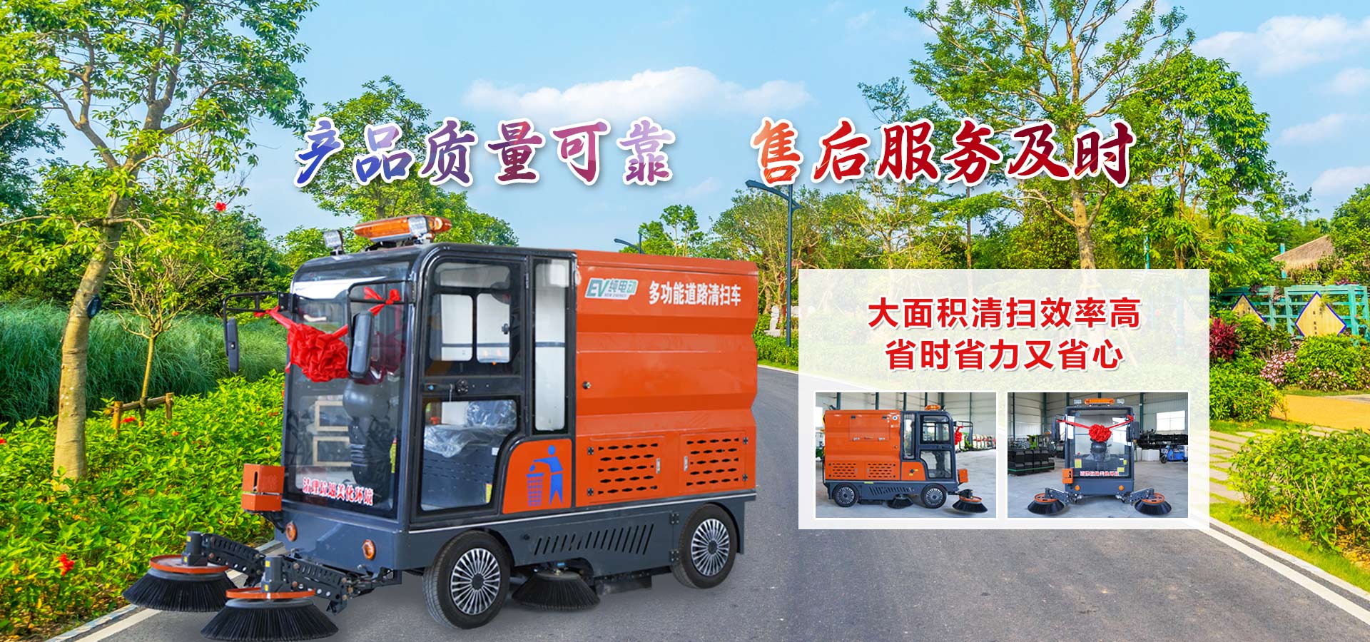 研發(fā)中心